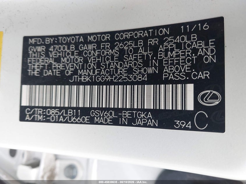 LEXUS ES 350 2017 VIN JTHBK1GG9H2253084