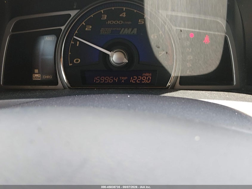 2007 HONDA CIVIC SEDAN 1.3L I-4 VVT, 93HP
