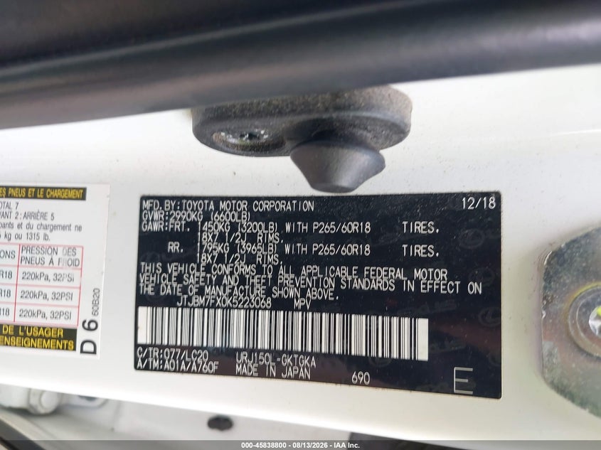 LEXUS GX 460 - zdjęcie 9