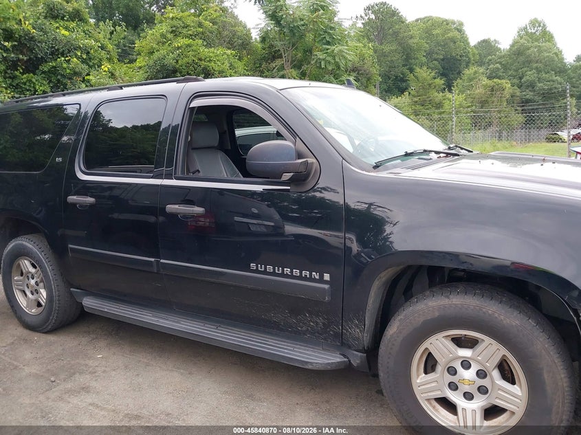 2007 CHEVROLET SUBURBAN LS · Фото 13