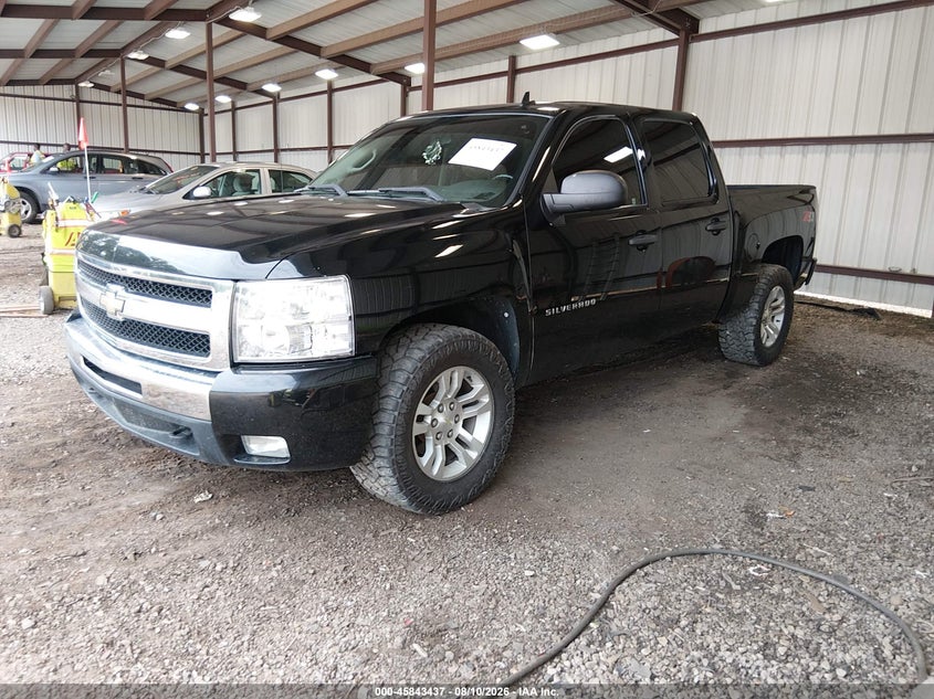 Vin: 3gcpkse32bg392680, lot: 46342345, chevrolet silverado 1500 lt 20112