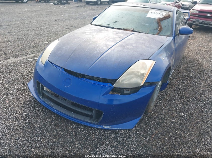 Фото 12 - NISSAN 350Z