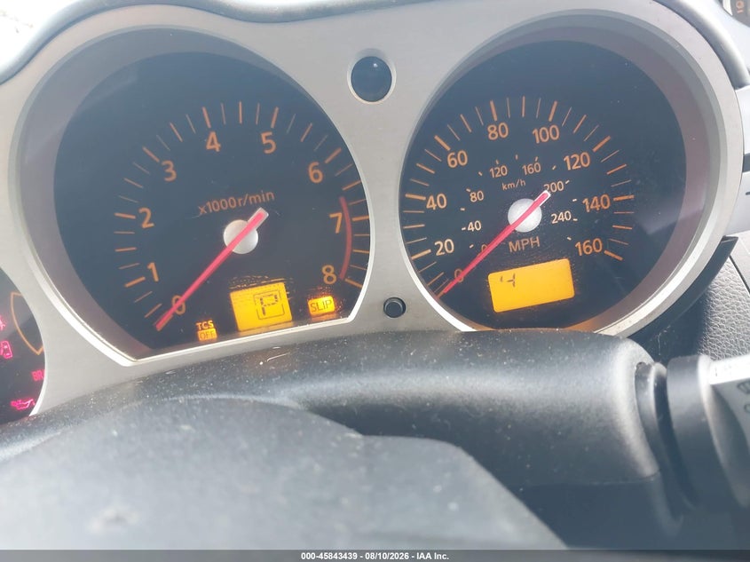 2005 NISSAN 350Z auction photo 7