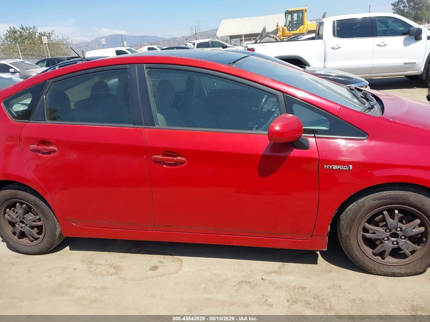 2012 TOYOTA PRIUS HATCHBACK 1.8L I-4 DOHC, VVT, 98HP