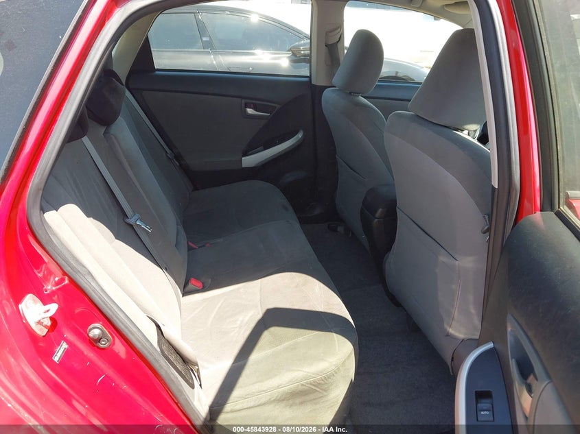 2012 TOYOTA PRIUS HATCHBACK 1.8L I-4 DOHC, VVT, 98HP