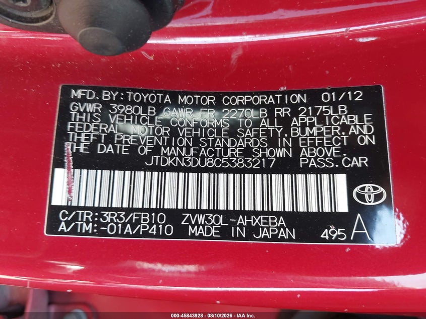 2012 TOYOTA PRIUS HATCHBACK 1.8L I-4 DOHC, VVT, 98HP