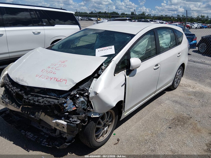 TOYOTA PRIUS V 2016 VIN JTDZN3EU7GJ049609