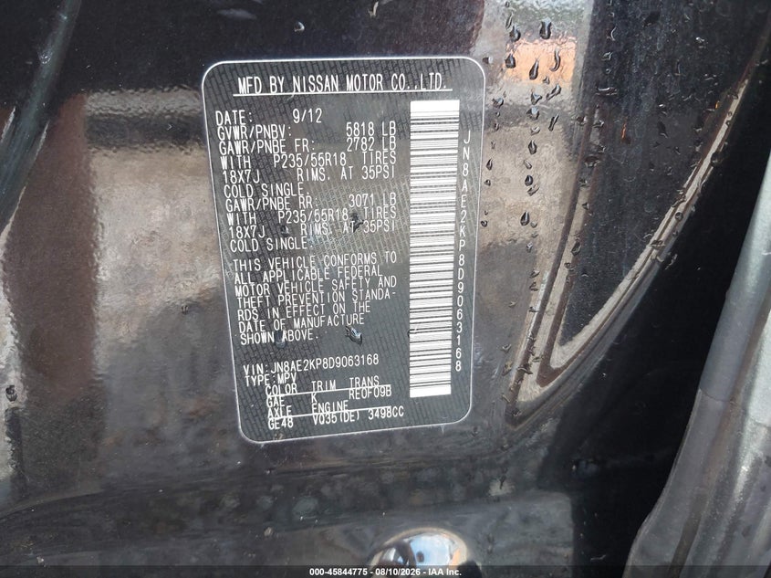 2013 NISSAN QUEST VAN 3.5L V-6 DOHC, VVT, 260HP