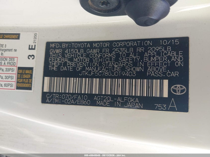 2016 SCION TC COUPE 2.5L I-4 DOHC, VVT, 179HP