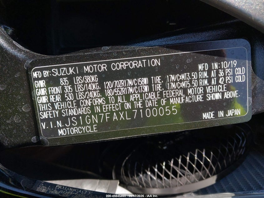SUZUKI GSX-R600 2020