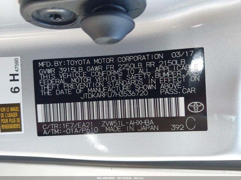 2017 TOYOTA PRIUS HATCHBACK 1.8L I-4 DOHC, VVT, 95HP