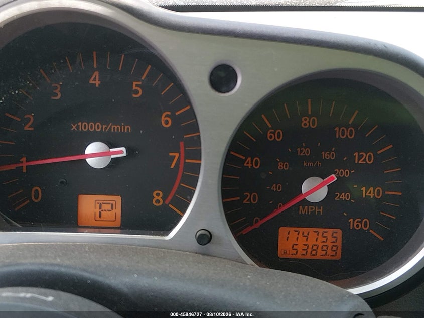 2003 NISSAN 350Z auction photo 7