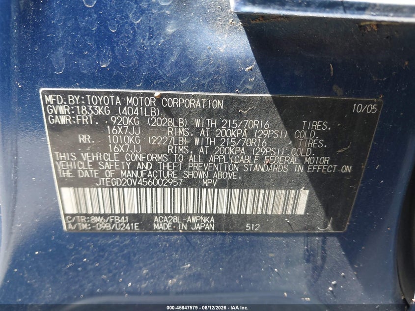 2005 TOYOTA RAV 4 RAV4 2.4L I-4 DOHC, VVT, 161HP