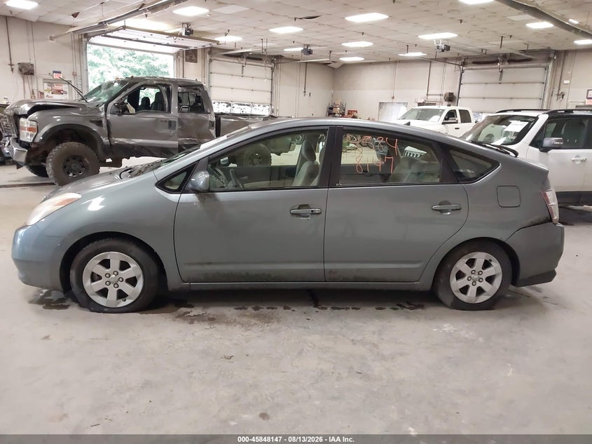 TOYOTA PRIUS 2005 VIN JTDKB20U253058375