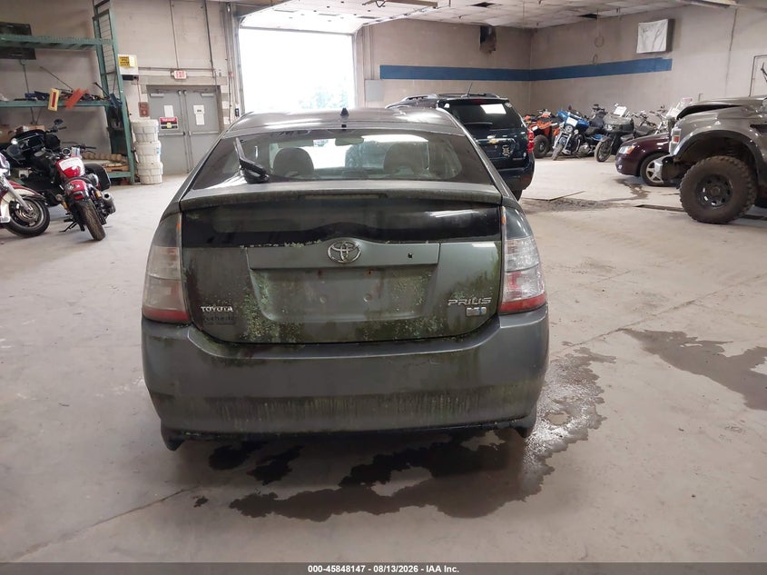 TOYOTA PRIUS 2005 VIN JTDKB20U253058375