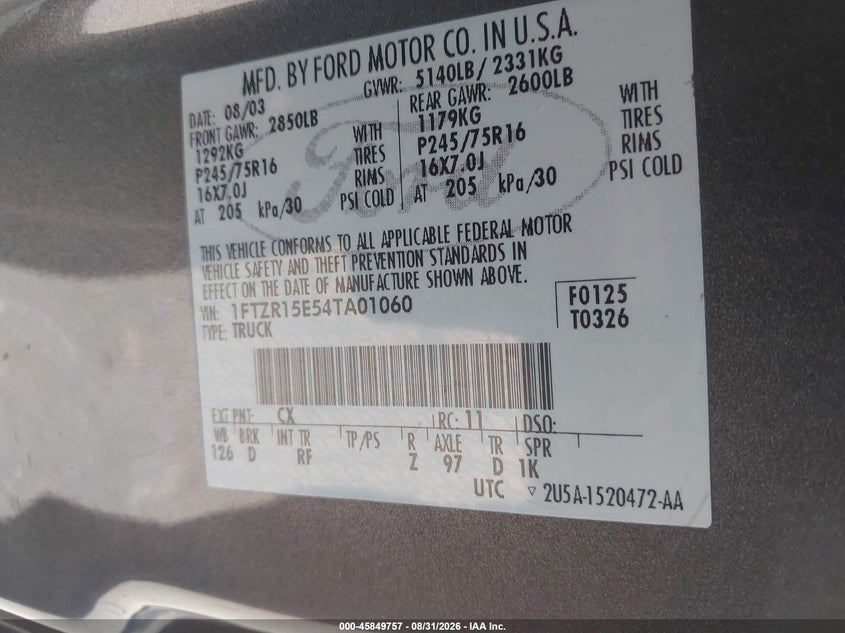 Фото 9 - FORD RANGER