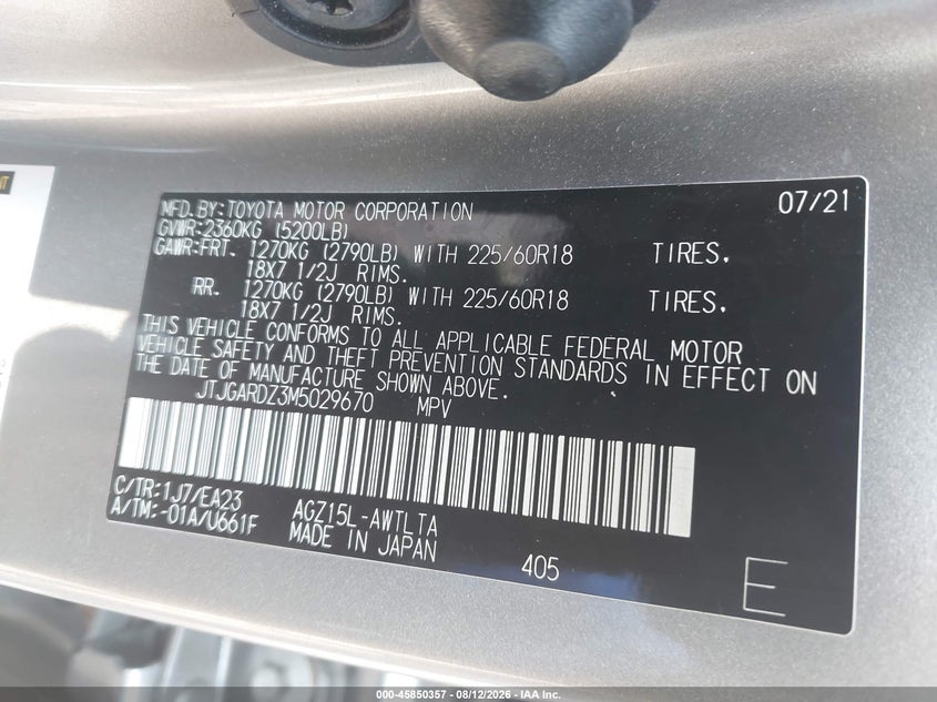 LEXUS NX 300 - zdjęcie 9