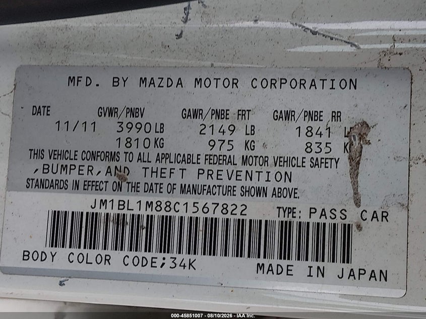 2012 MAZDA 3 HATCHBACK 2.0L I-4 DI, DOHC, VVT, 155HP