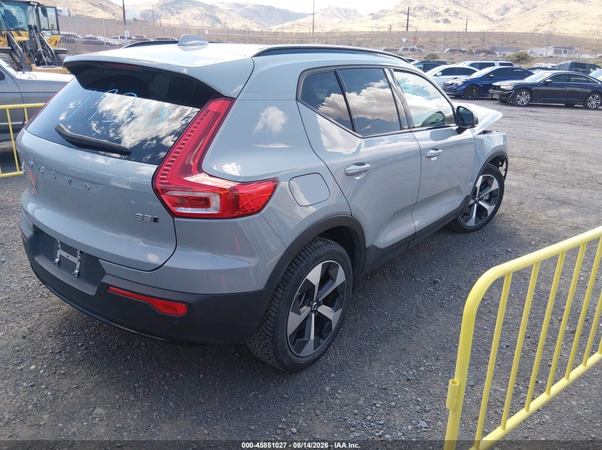 Фото 4 - VOLVO XC40