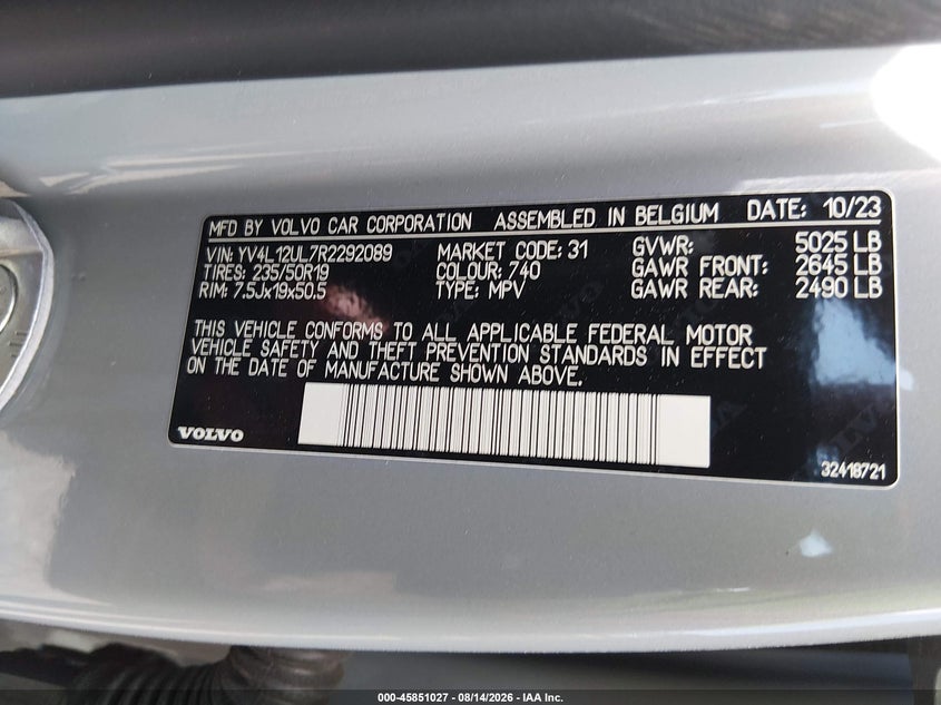 Фото 9 - VOLVO XC40