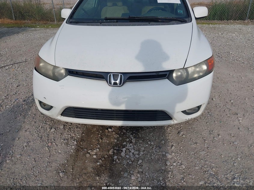 HONDA CIVIC 2007 VIN 2HGFG12847H555670