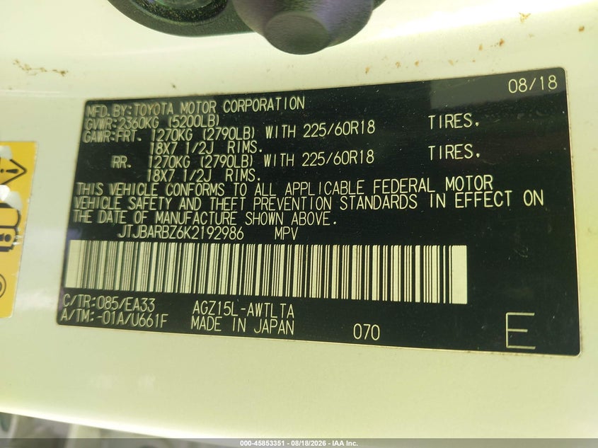 LEXUS NX 300 2019 VIN JTJBARBZ6K2192986