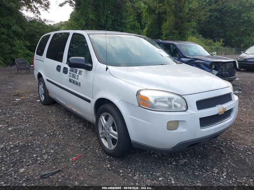 2005 CHEVROLET UPLANDER