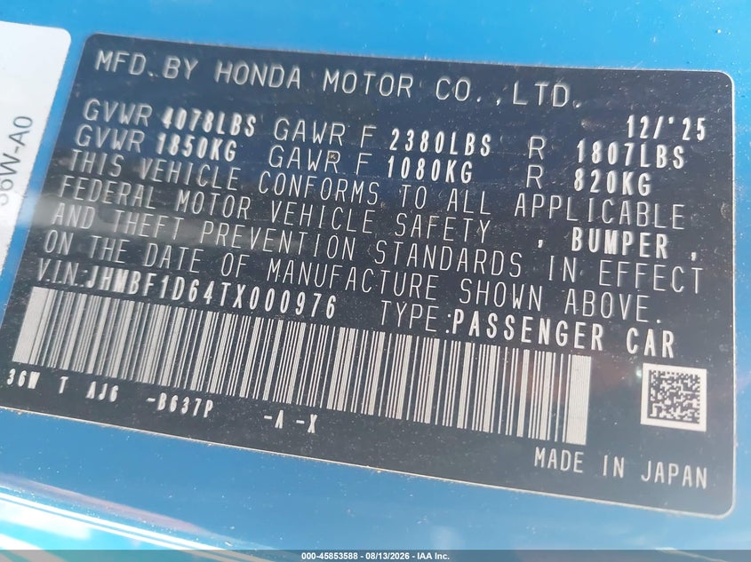2026 HONDA PRELUDE HYBRID · Photo 9