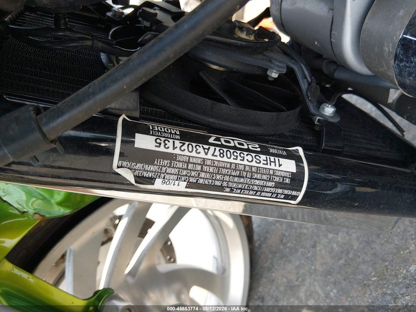 HONDA VTX1300 2007