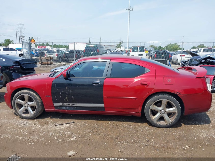 DODGE CHARGER 2007 VIN 2B3KA53H57H616952