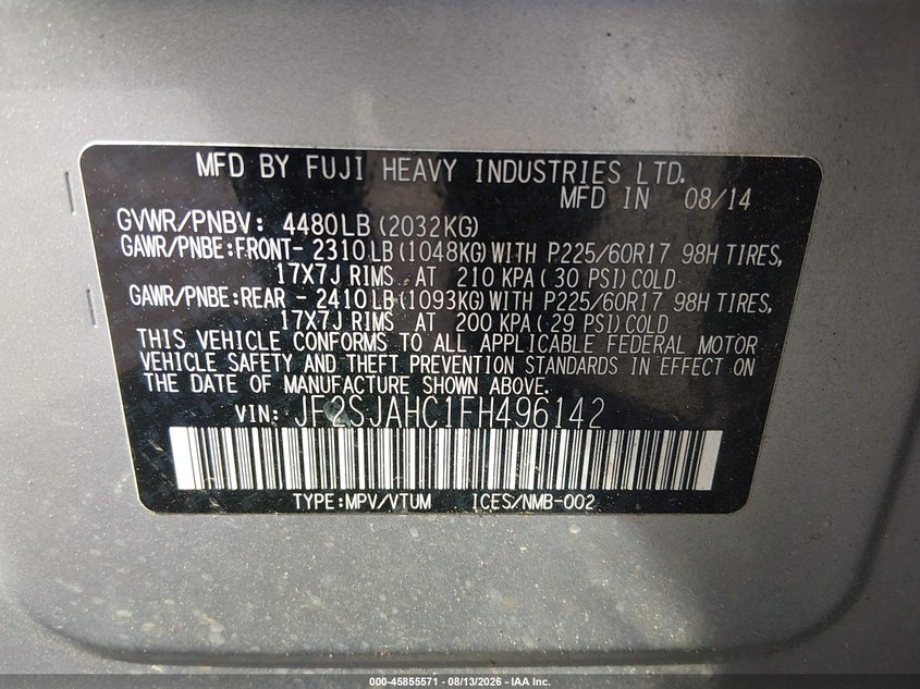 Фото 9 - SUBARU FORESTER