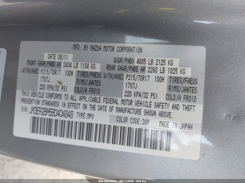 MAZDA CX-7 2011 VIN JM3ER2BM5B0404848