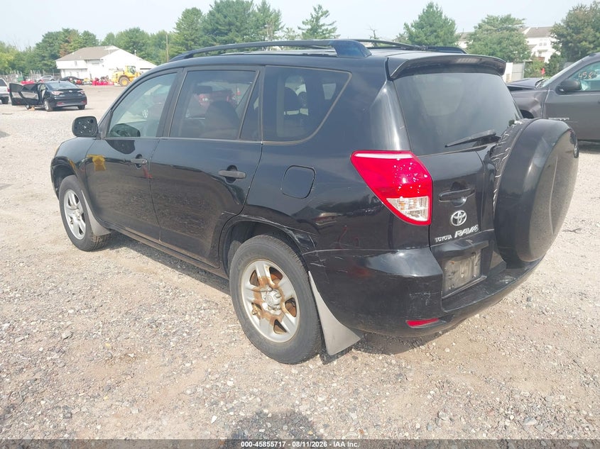 TOYOTA RAV4 2007 VIN JTMZD33V776038790