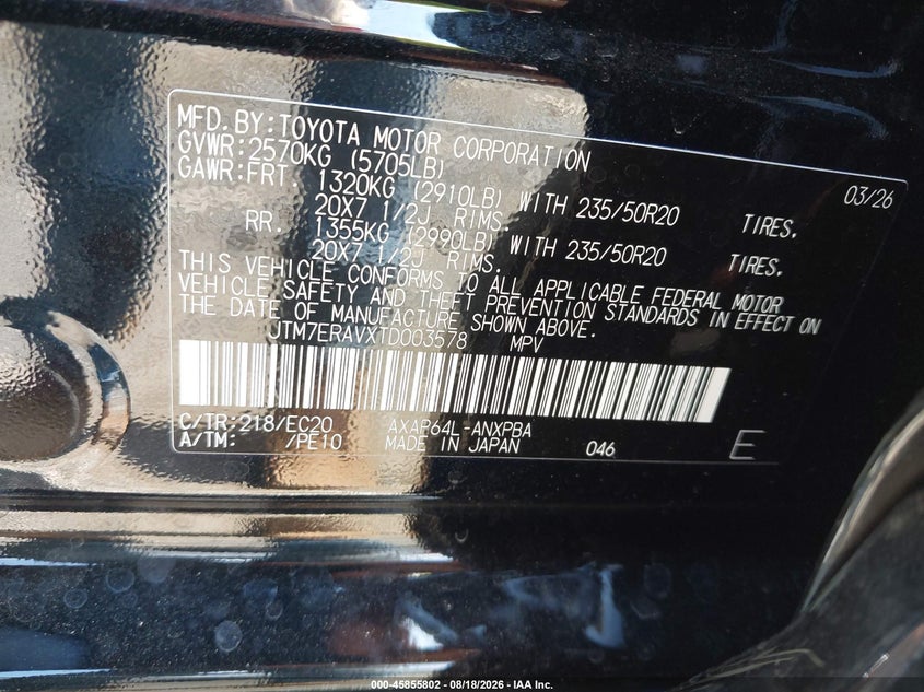 2026 TOYOTA RAV 4 SPORT UTILITY VEHICLE 2.5L I-4 DI, DOHC, VVT, 186HP