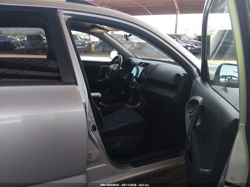 2006 TOYOTA RAV 4 SPORT UTILITY VEHICLE 2.4L I-4 DOHC, VVT, 166HP