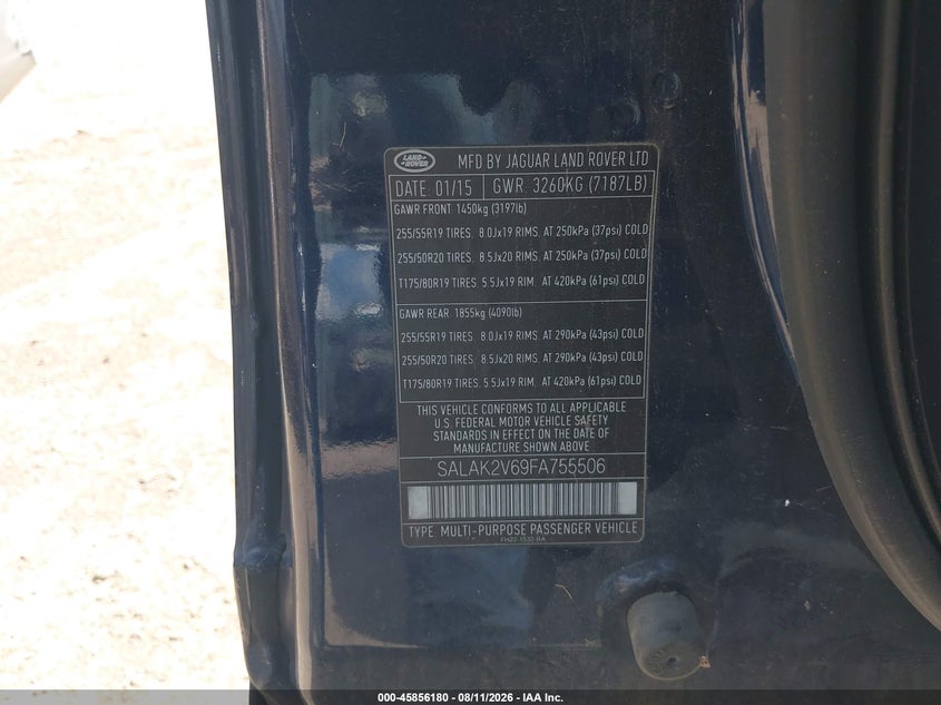 2015 LAND ROVER LR4 · Фото 9