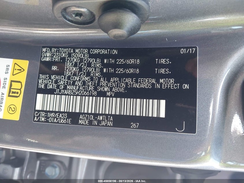 LEXUS NX 200T 2017 VIN JTJYARBZ5H2066198