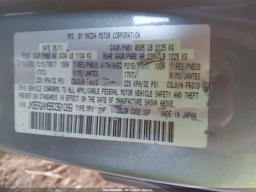 MAZDA CX-7 2011 VIN JM3ER2AM6B0391089