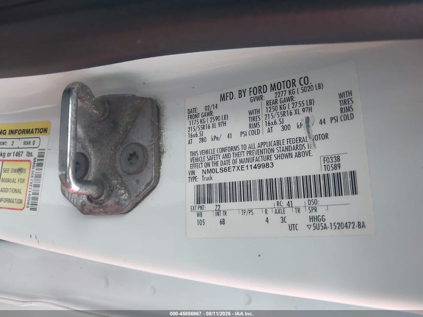 2014 FORD TRANSIT CONNECT VAN 2.5L I-4 DOHC, VVT, 169HP