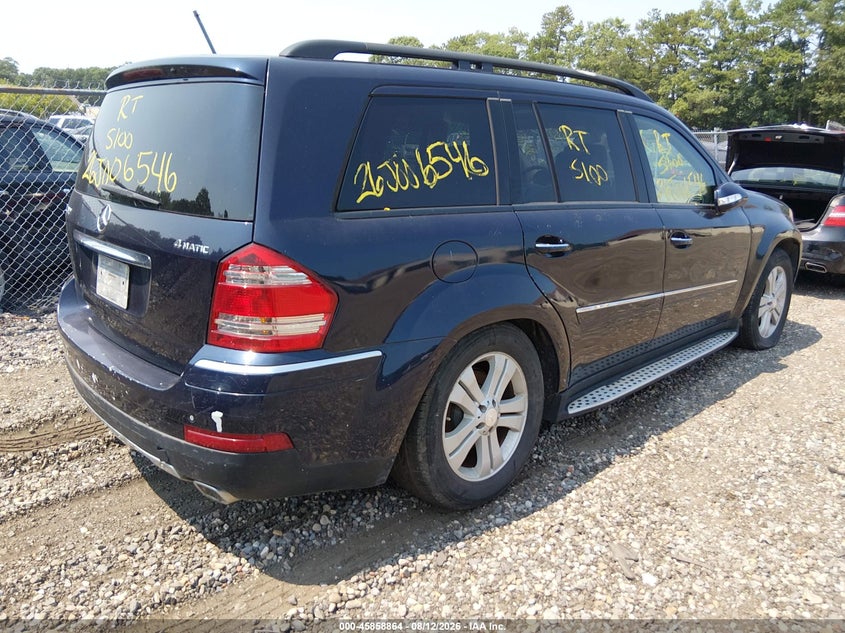 2007 MERCEDES-BENZ GL 450 auction photo 4