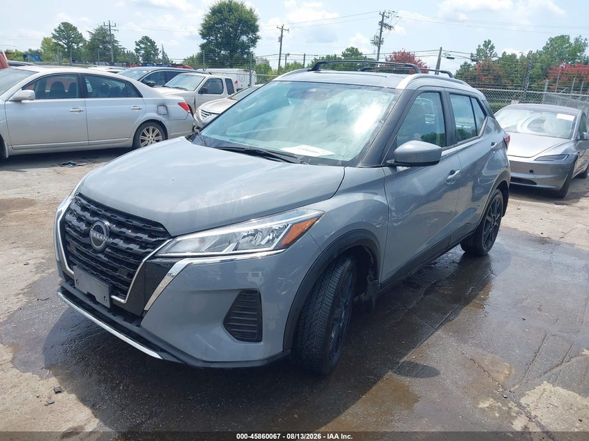 Vin: 3n1cp5cv8rl496407, lot: 46359037, nissan kicks sv xtronic cvt 20242