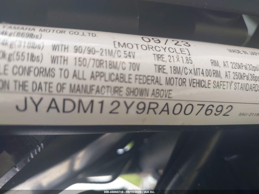 YAMAHA XTZ690 2024