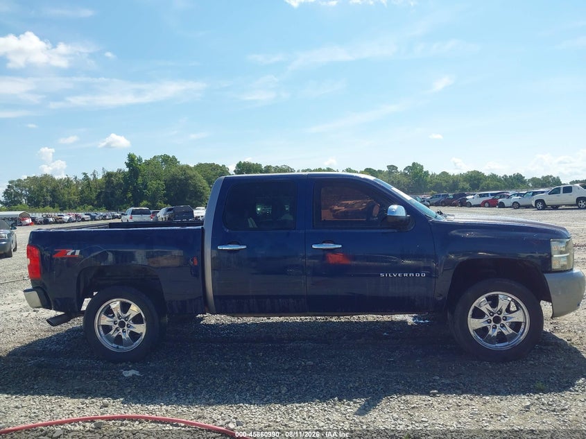 CHEVROLET SILVERADO 2008 VIN 3GCEK13M58G141058