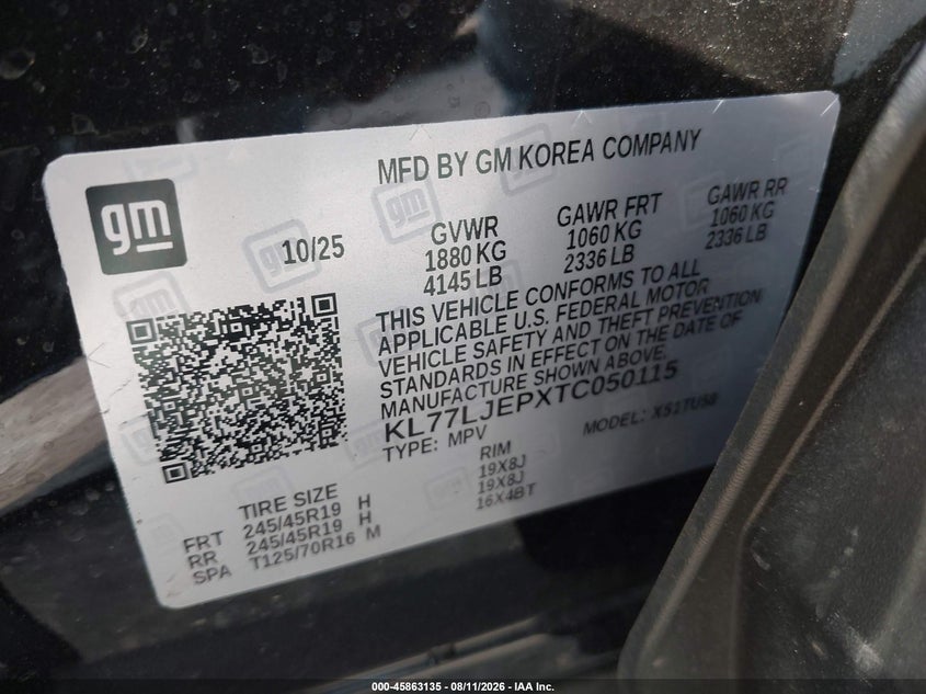 2026 CHEVROLET TRAX FWD 2RS · Фото 9