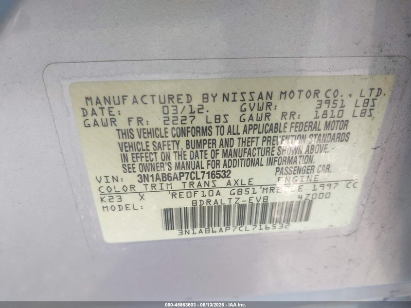 2012 NISSAN SENTRA SEDAN 2.0L I-4 DOHC, VVT, 140HP