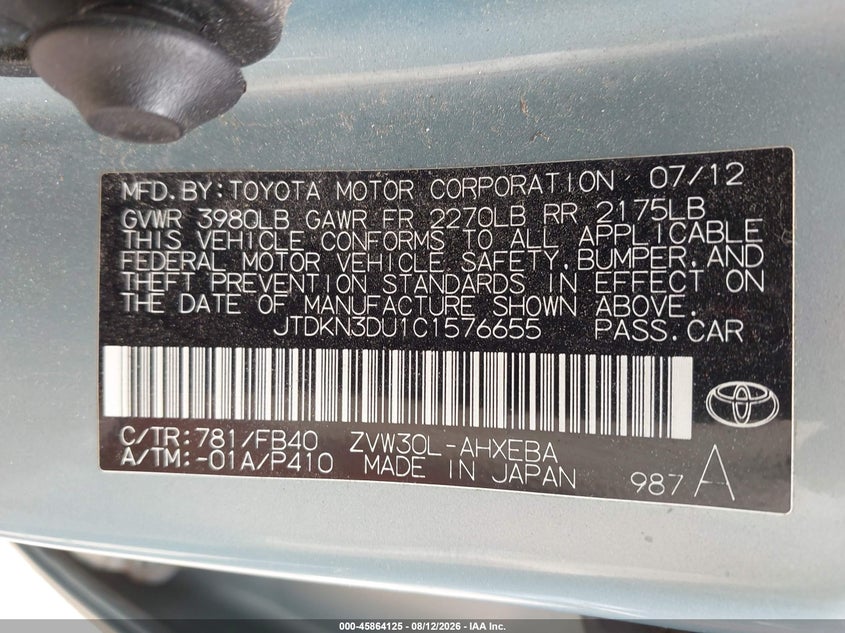 2012 TOYOTA PRIUS HATCHBACK 1.8L I-4 DOHC, VVT, 98HP
