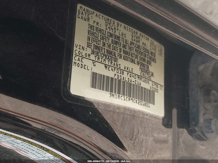 2012 NISSAN VERSA HATCHBACK 1.8L I-4 DOHC, VVT, 122HP