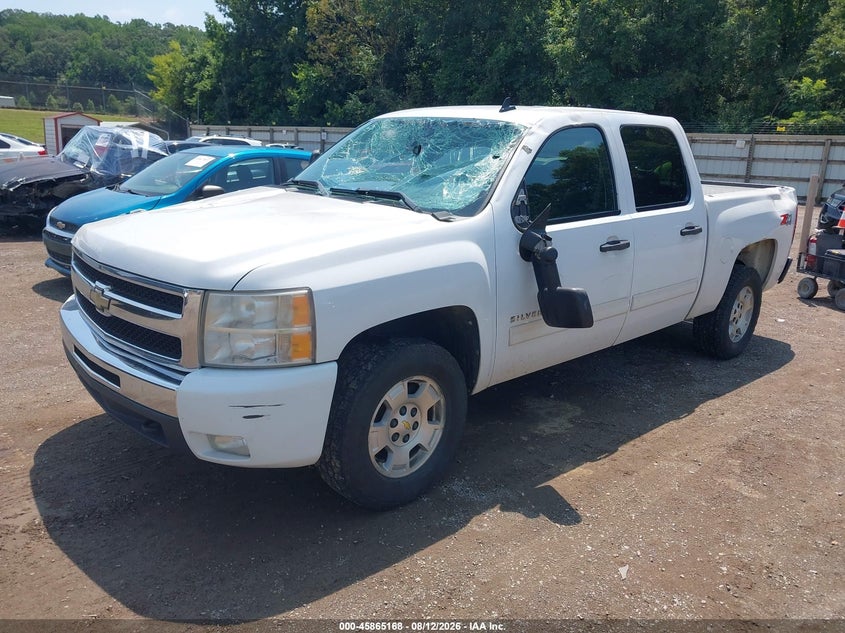 2011 Chevrolet Silverado, По кругу, IAAI, VIN 3GCPKSE32BG361140 — фото 2
