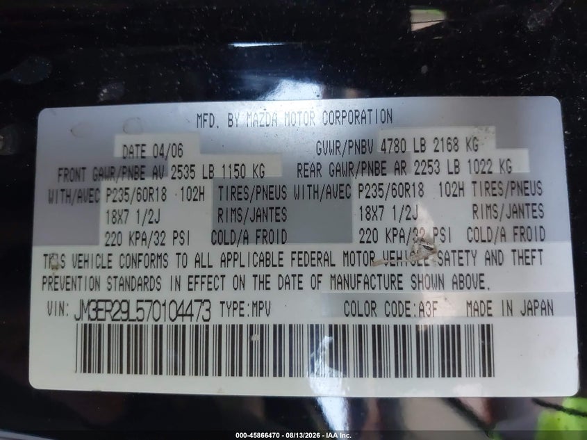 MAZDA CX-7 2007 VIN JM3ER29L570104473