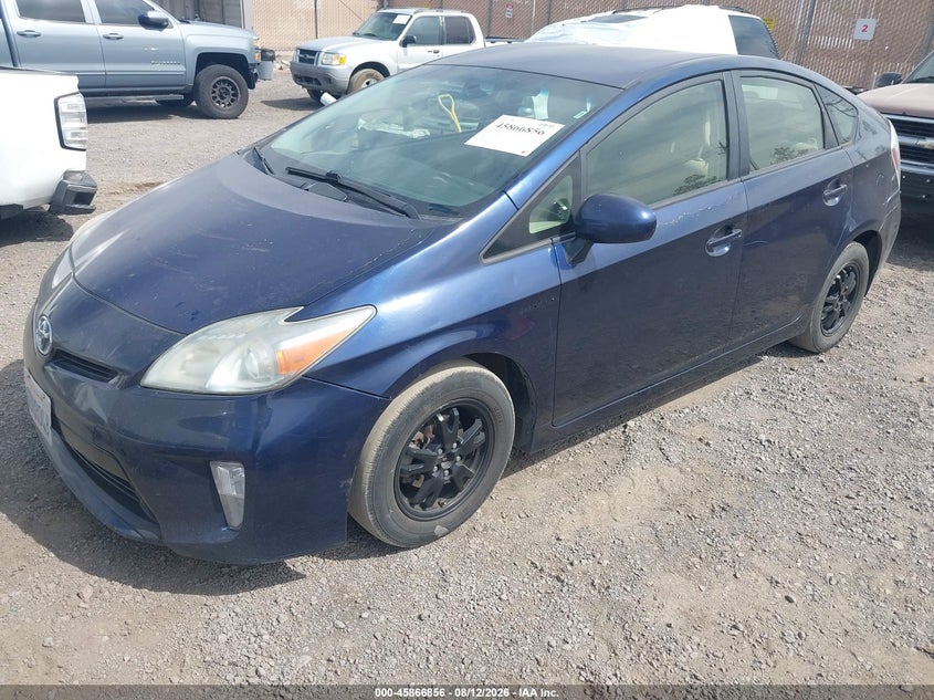 TOYOTA PRIUS 2012 VIN JTDKN3DU1C1544045